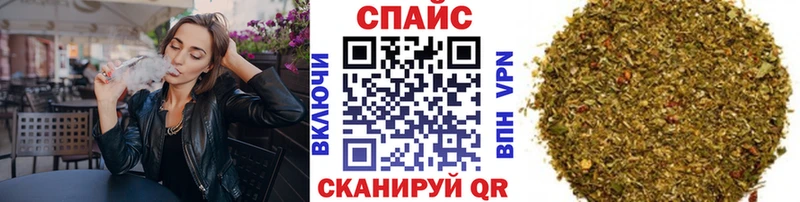 Купить  Воскресенск  БУТИРАТ BDO 33% 