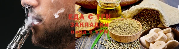 хмурый Карпинск
