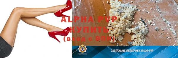 каннабис Карталы