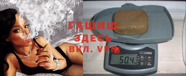 каннабис Карталы