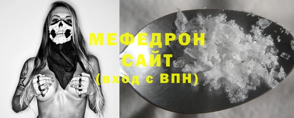 хмурый Карпинск