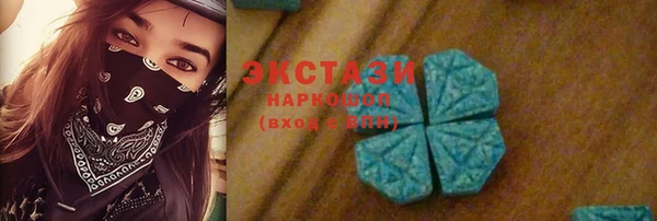 каннабис Карталы