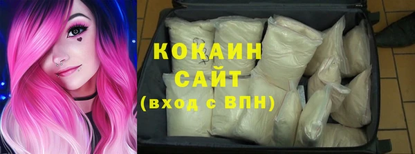 марихуана Касимов