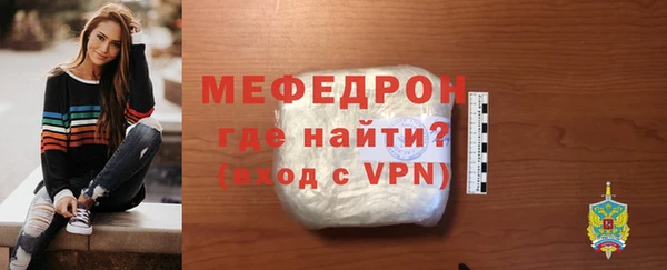 марихуана Касимов