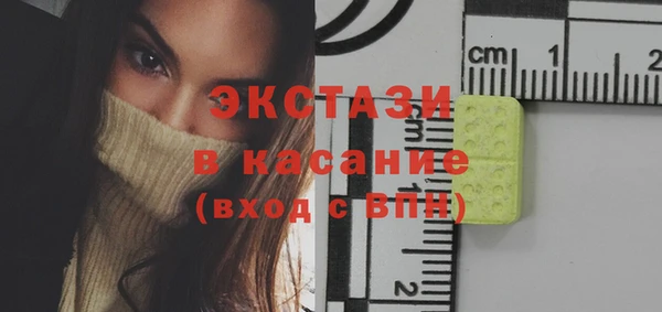 герыч Каменка