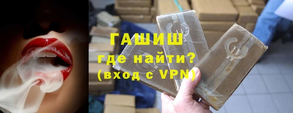 каннабис Карталы
