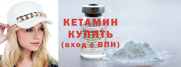 марихуана Касимов