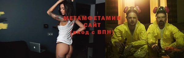 хмурый Карпинск