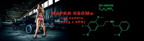 герыч Каменка