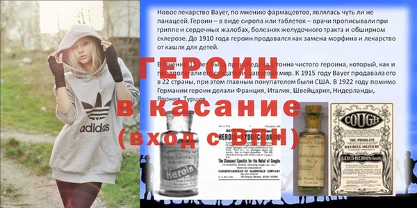 каннабис Карталы
