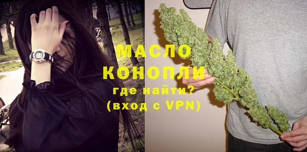 spice Каменногорск