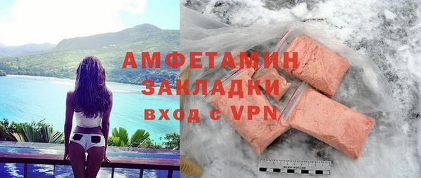 каннабис Карталы
