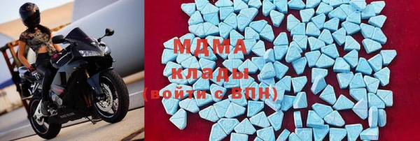 марихуана Касимов