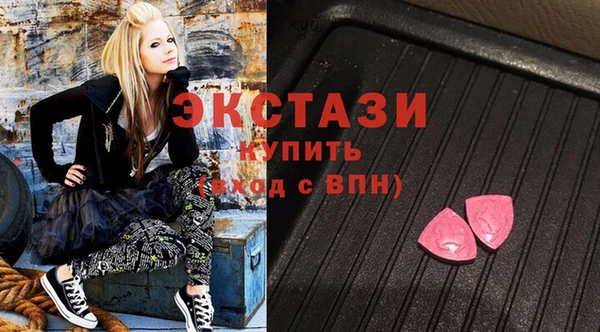 каннабис Карталы