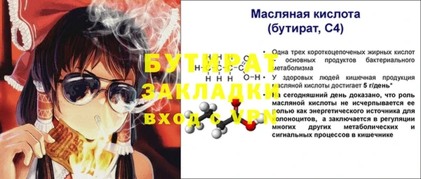 каннабис Карталы