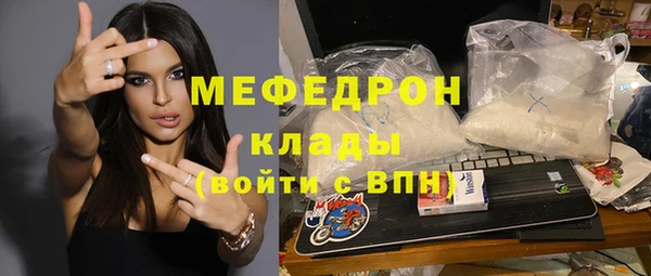 марихуана Касимов