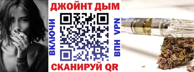 Купить где  Воскресенск  Каннабис Ganja 